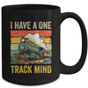 I Have A One Track Mind Train Men Women Retro Railroad Lover Mug | teecentury