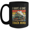 I Have A One Track Mind Train Men Women Retro Railroad Lover Mug | teecentury
