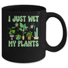 I Just Wet My Plants For A Funny Gardening Novelty Fan Mug | teecentury
