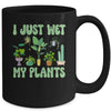 I Just Wet My Plants For A Funny Gardening Novelty Fan Mug | teecentury