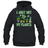 I Just Wet My Plants For A Funny Gardening Novelty Fan Shirt & Tank Top | teecentury