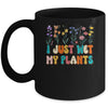 I Just Wet My Plants Funny Gardening Plant Lover Groovy Mug | teecentury