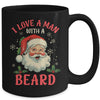 I Love A Man With A Beard Retro Christmas Santa For Women Mug | teecentury