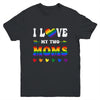 I Love My Two Moms Lesbian Tshirt LGBT Pride For Kids Youth Shirt | teecentury