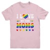 I Love My Two Moms Lesbian Tshirt LGBT Pride For Kids Youth Shirt | teecentury