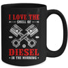 I Love The Diesel Smell Mechanical Auto Mechanic For Dad Mug | teecentury