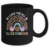 I Love You All Class Dismissed Groovy Teacher Last Day Mug | teecentury