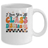 I Love You All Class Dismissed Rainbow Teacher Last Day Kids Mug | teecentury