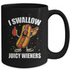 I Swallow Juicy Wieners Funny Joke Sarcastic Adult Humor Mug | teecentury