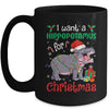 I Want A Hippopotamus For Christmas Xmas Hippo Kid Women Mug | teecentury