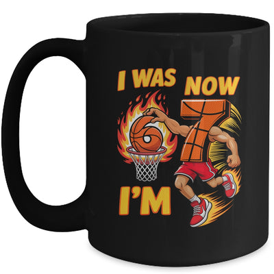 I Was 6 Now I'm 7 Basketball 6 7 Meme Birthday Boy Funny Mug | teecentury