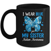 I Wear Blue For My Sister Autism Awareness Brother Girl Kids Mug | teecentury