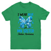 I Wear Blue For My Sister Autism Awareness Brother Kids Girl Youth Shirt | teecentury