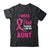 I Wear Pink For My Aunt Breast Cancer Awareness Butterfly Shirt & Tank Top | teecentury