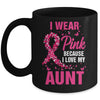 I Wear Pink For My Aunt Breast Cancer Awareness Butterfly Mug | teecentury