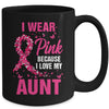 I Wear Pink For My Aunt Breast Cancer Awareness Butterfly Mug | teecentury