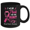 I Wear Pink For My Aunt Breast Cancer Awareness Women Mug | teecentury