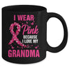 I Wear Pink For My Grandma Breast Cancer Awareness Butterfly Mug | teecentury