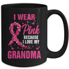 I Wear Pink For My Grandma Breast Cancer Awareness Butterfly Mug | teecentury