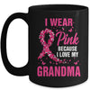 I Wear Pink For My Grandma Breast Cancer Awareness Butterfly Mug | teecentury