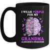 I Wear Purple For My Grandma Alzheimer's Awareness Brain Mug | teecentury