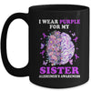 I Wear Purple For My Sister Alzheimer's Awareness Brain Mug | teecentury