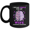 I Wear Purple For My Wife Alzheimer's Awareness Brain Mug | teecentury