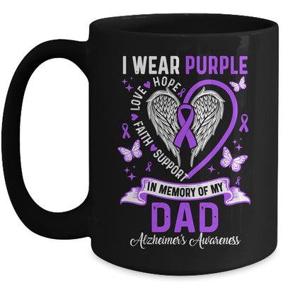 I Wear Purple In Memory Of My Dad Alzheimer's Awareness Mug | teecentury