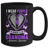 I Wear Purple In Memory Of My Grandma Alzheimer's Awareness Mug | teecentury