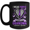 I Wear Purple In Memory Of My Grandma Alzheimer's Awareness Mug | teecentury