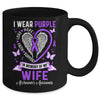 I Wear Purple In Memory Of My Wife Alzheimer's Awareness Mug | teecentury