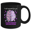 I Will Remember For You Brain Alzheimer's Awareness Mug | teecentury