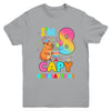 I'm 8 Years Old Capy Birthday To Me 8th Birthday Capybara Youth Shirt | teecentury