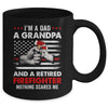 I'm A Dad A Grandpa And A Retired Firefighter Father's Day Mug | teecentury