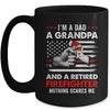 I'm A Dad A Grandpa And A Retired Firefighter Father's Day Mug | teecentury