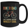 I'm Biker Dad Fathers Day Wheely Cooler Bicycle Bike Cycling Mug | teecentury