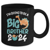 I'm Going To Be A Big Brother 2024 Boy Announcement Dinosaur Mug | teecentury