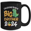 I'm Going To Be A Big Brother 2024 Dinosaur Announcement Mug | teecentury