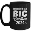 I'm Going To Be A Big Brother 2024 Leveled Up Big Bro Kids Mug | teecentury