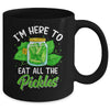 I'm Here To Eat All The Pickles Pickle Cucumber Vegetarian Mug | teecentury