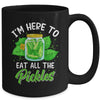 I'm Here To Eat All The Pickles Pickle Cucumber Vegetarian Mug | teecentury