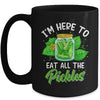I'm Here To Eat All The Pickles Pickle Cucumber Vegetarian Mug | teecentury