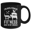 I'm Into Fitness Funny BBQ Meat Smoking Art For Men Women Mug | teecentury