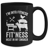 I'm Into Fitness Funny BBQ Meat Smoking Art For Men Women Mug | teecentury