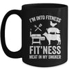I'm Into Fitness Funny BBQ Meat Smoking Art For Men Women Mug | teecentury