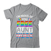 I'm Proud Of You Free Aunt Hugs LGBT LGBTQ Gay Pride Shirt & Tank Top | teecentury