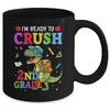 I'm Ready To Crush 2nd Grade Dinosaur Back To School Boy Kid Mug | teecentury