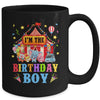 I'm The Birthday Boy Circus Carnival Family Party 1st Bday Mug | teecentury