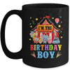 I'm The Birthday Boy Circus Carnival Family Party 1st Bday Mug | teecentury