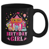 I'm The Birthday Girl Circus Carnival Family Party 1st Bday Mug | teecentury